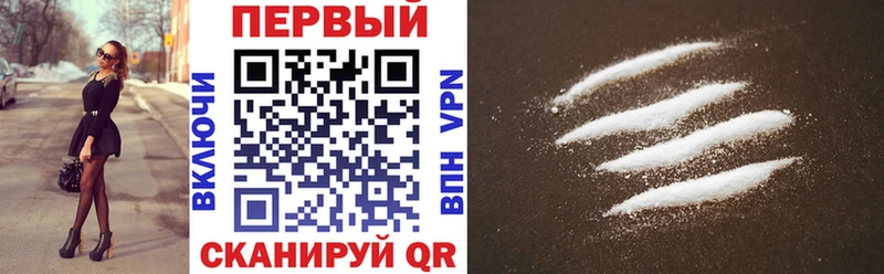 наркота  Харовск  shop какой сайт  Amphetamine VHQ 