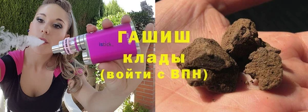 кокаин VHQ Алзамай