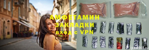 скорость Козельск