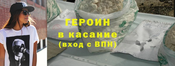 кокаин VHQ Алзамай