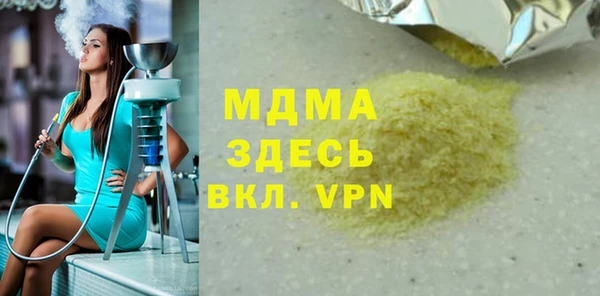 кокаин VHQ Алзамай