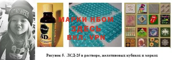 кокаин VHQ Алзамай