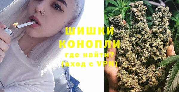 трава Алексеевка