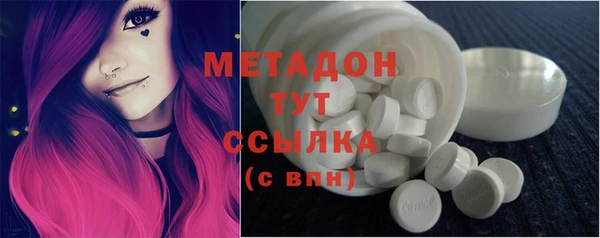 кокаин VHQ Алзамай