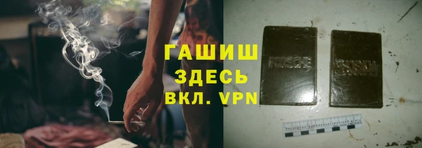 COCAINE Кодинск