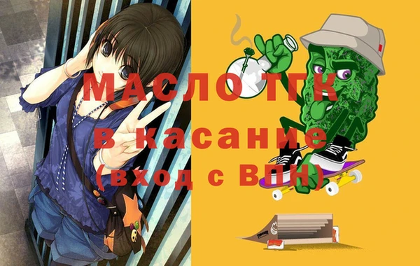 кокаин VHQ Алзамай