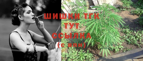 трава Алексеевка