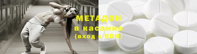 трава Алексеевка