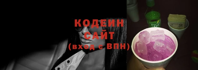 скорость Козловка
