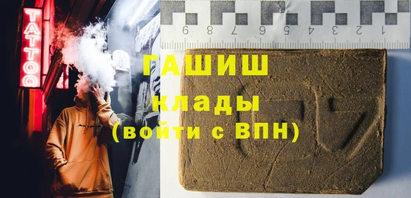 кокаин VHQ Алзамай