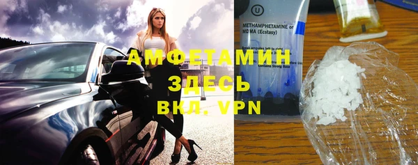 кокаин VHQ Алзамай