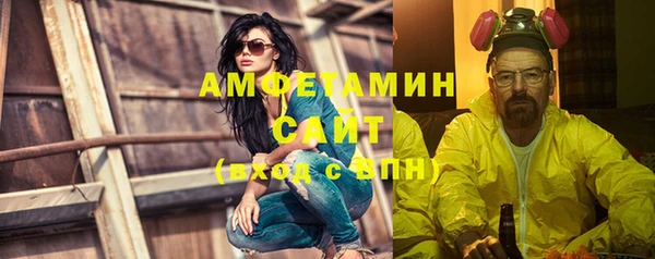 кокаин VHQ Алзамай