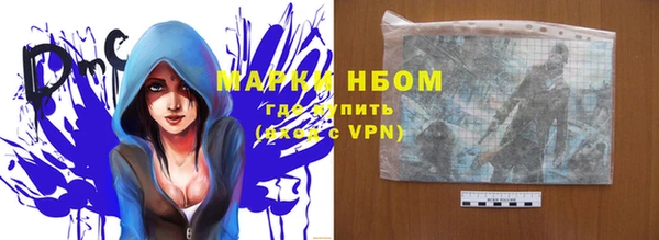 кокаин VHQ Алзамай