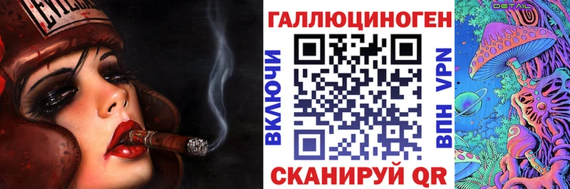 Галлюциногенные грибы мицелий  купить наркотики цена  кракен сайт  Харовск 